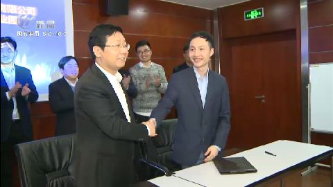 武進新聞