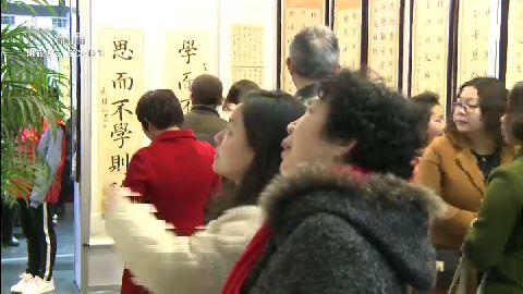 武進新聞