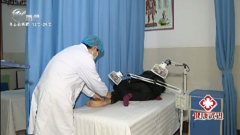 武進新聞