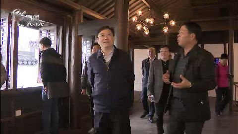 武進新聞