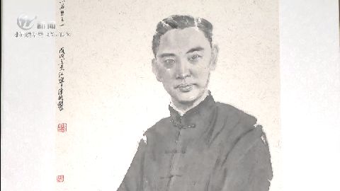 武進新聞