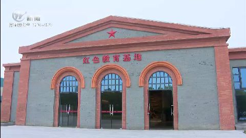 武進新聞