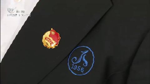 武進新聞