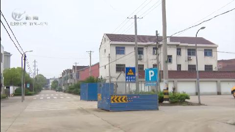 武進新聞