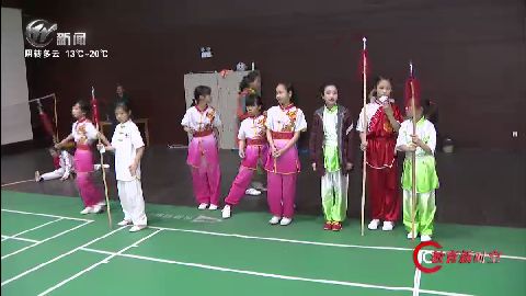 武進新聞