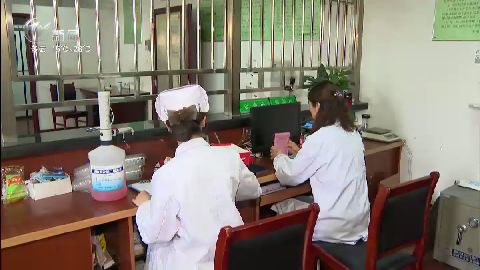 武進新聞