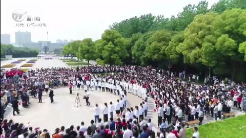 武進新聞