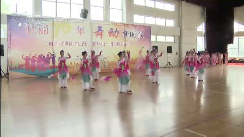 武進(jìn)新聞