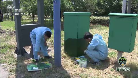 武進(jìn)新聞