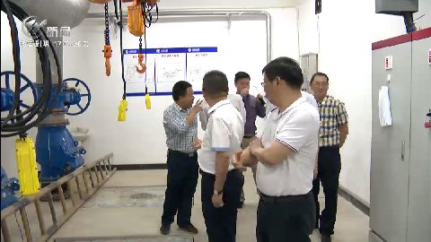 武進新聞