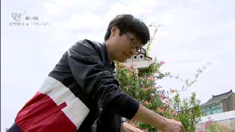 武進新聞