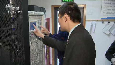武進新聞