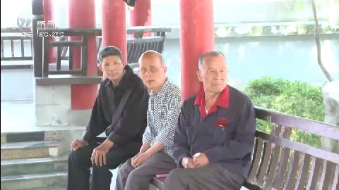 武進新聞