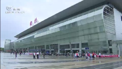 武進新聞