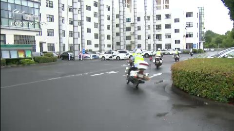武進新聞
