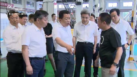 武進新聞
