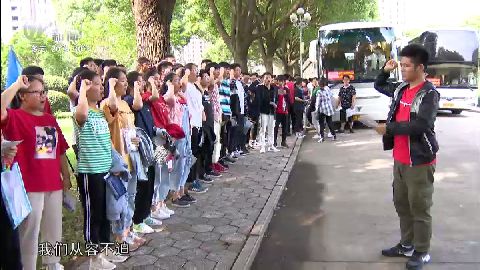 武進新聞