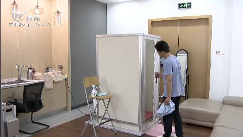 武進(jìn)新聞