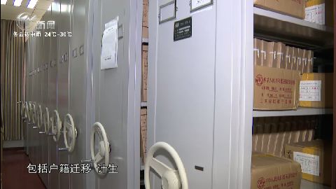 武進(jìn)新聞