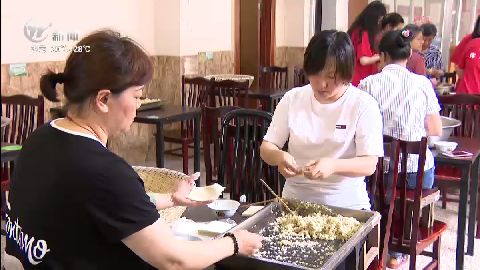 武進新聞