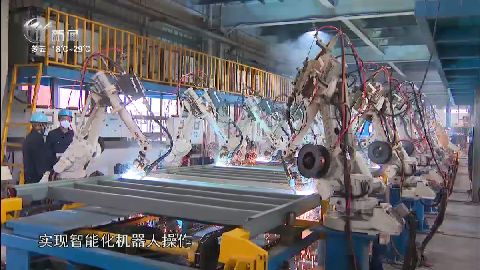 武進新聞