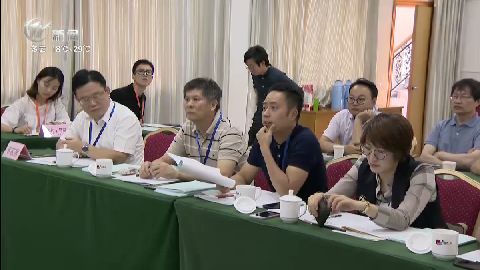 武進新聞