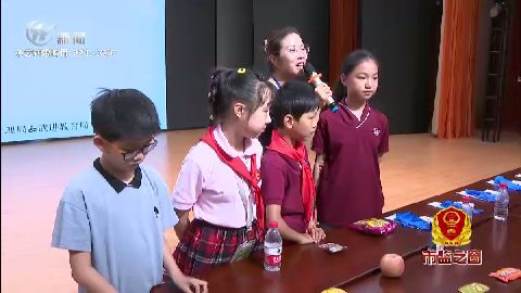 武進新聞