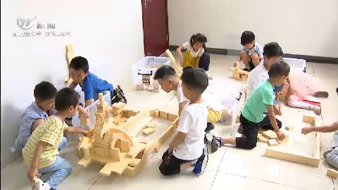 武進新聞