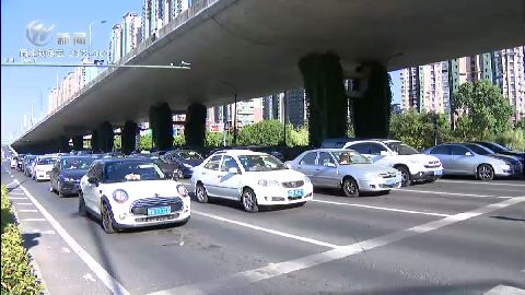 武進新聞
