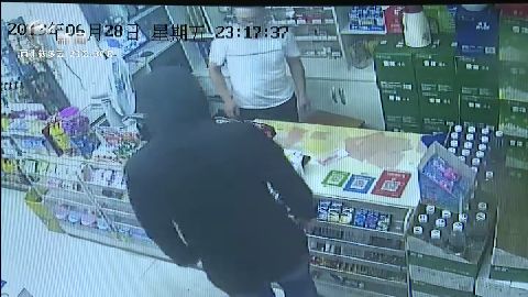 武進新聞