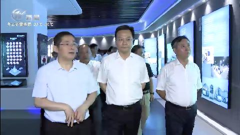 武進新聞