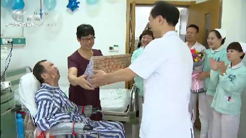 武進(jìn)新聞