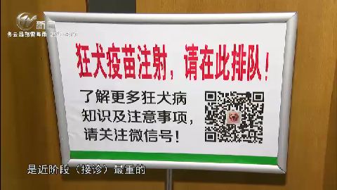 武進(jìn)新聞