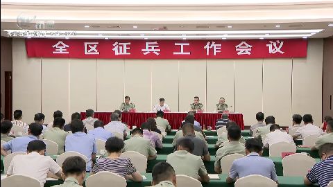 武進(jìn)新聞