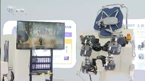 武進新聞