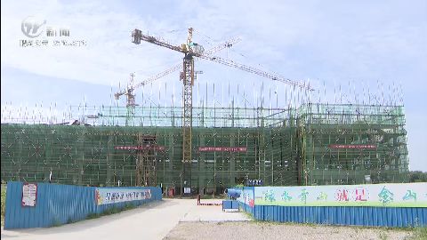 武進新聞