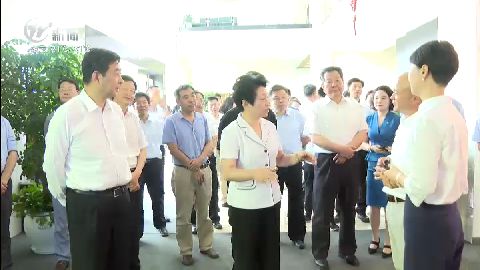 武進新聞