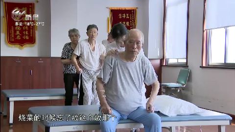 武進(jìn)新聞