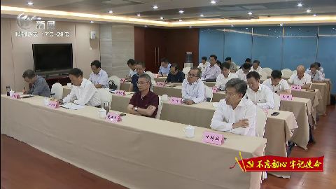 武進(jìn)新聞