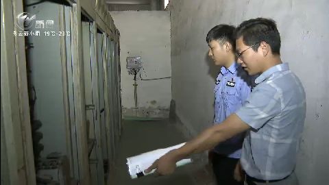 武進新聞