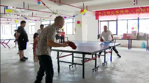 武進新聞