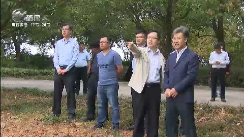 武進新聞