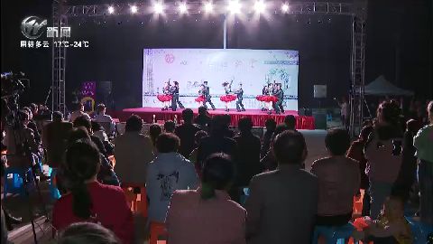 武進新聞