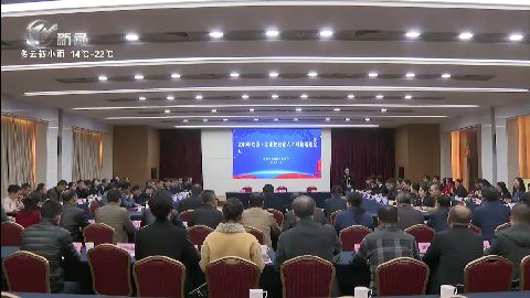 武進(jìn)新聞