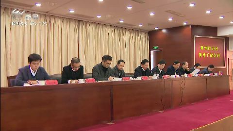 武進(jìn)新聞