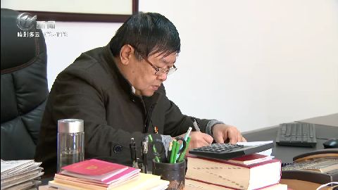 武進(jìn)新聞