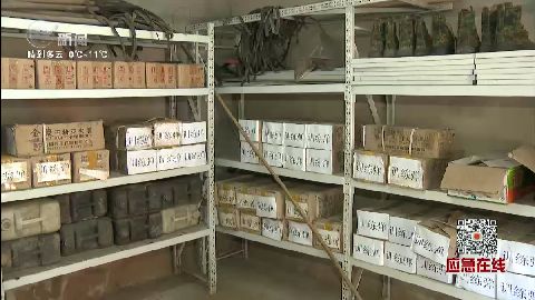 武進(jìn)新聞