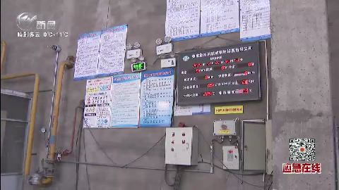 武進(jìn)新聞