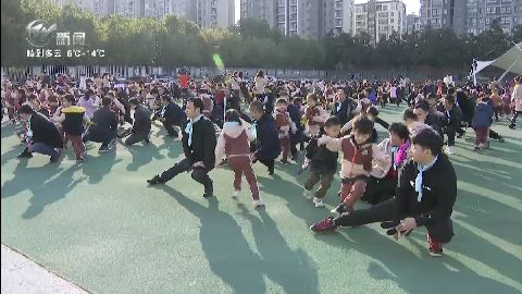 武進新聞