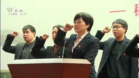 武進新聞